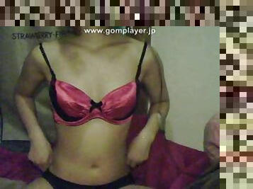 amateur, ados, japonais, webcam