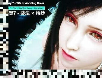 Final Fantasy 7 - Tifa × Wedding Dress × Stockings - Lite Version