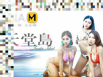 Paradise Island MDL-0007-1 / ???-?? MDL-0007-1 - ModelMediaAsia