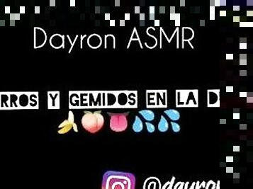 ASMR Audio Ertico gemidos y placer en la ducha ????????????????