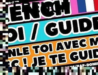 100% GRATUIT ! Guide pour une Bonne Branle entre mecs ! (JOI-POTO)