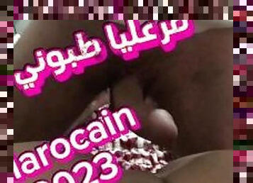 ????? ???? ?????? ??????? ?????? ?????? sex marocain 2023