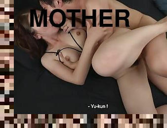 Ure-090 [mr] My Mother Favourite [vietsub] With Ririko Kinoshita